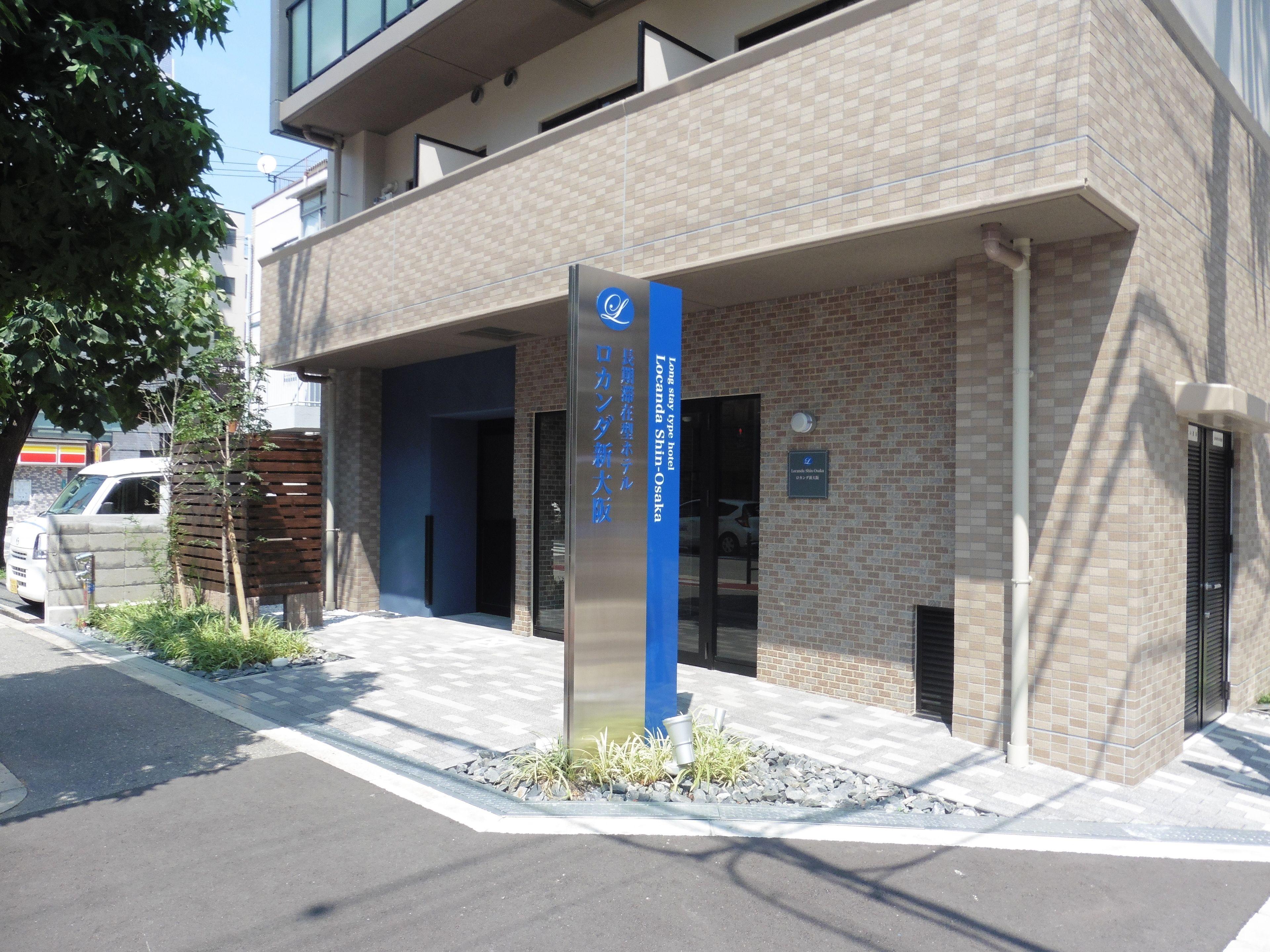 Locanda Shin-Osaka, Osaka